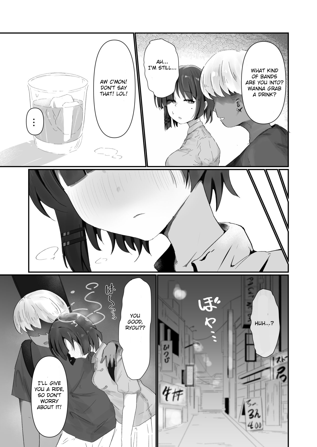 Ano Band no Ecchi na Himitsu page 6 full