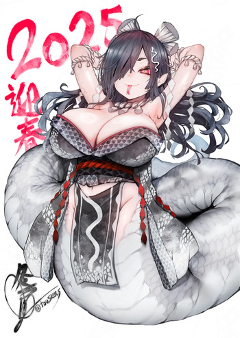 ✨あけおめ絵✨高画質＆半裸差分 cover