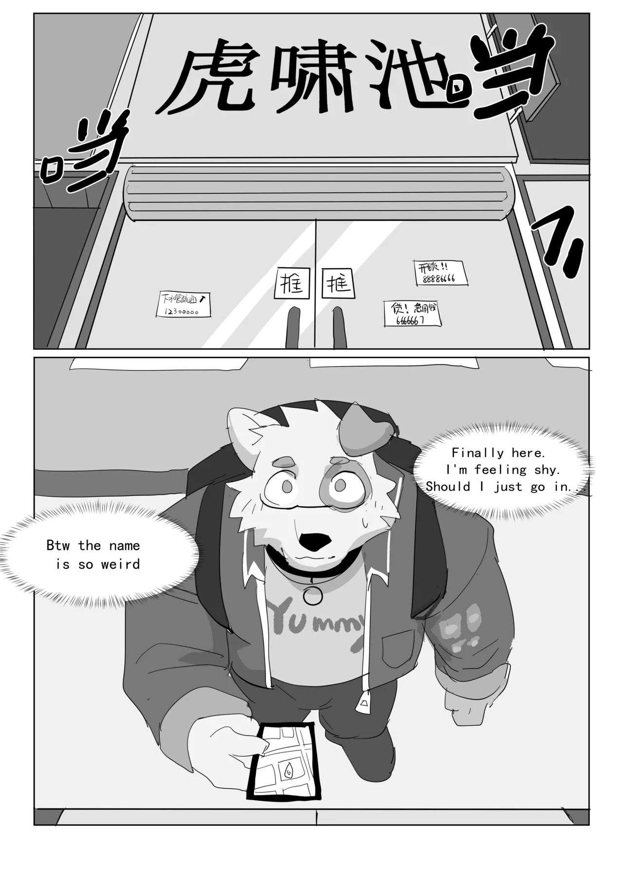 Go Easy with the Scrubbing! page 6 full