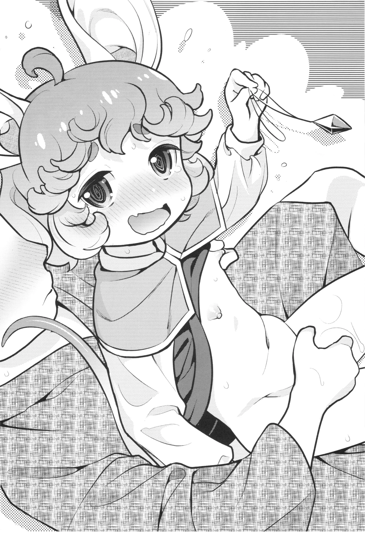 Naz-sama is right! page 3 full