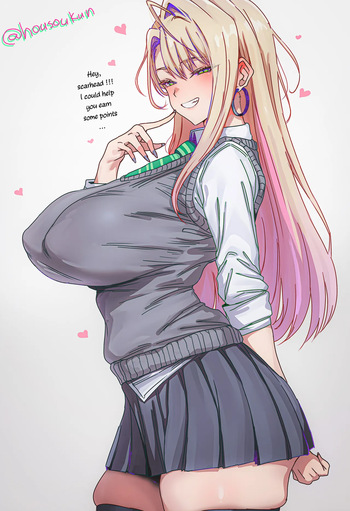 Housou-kun  2026.10.09 cover