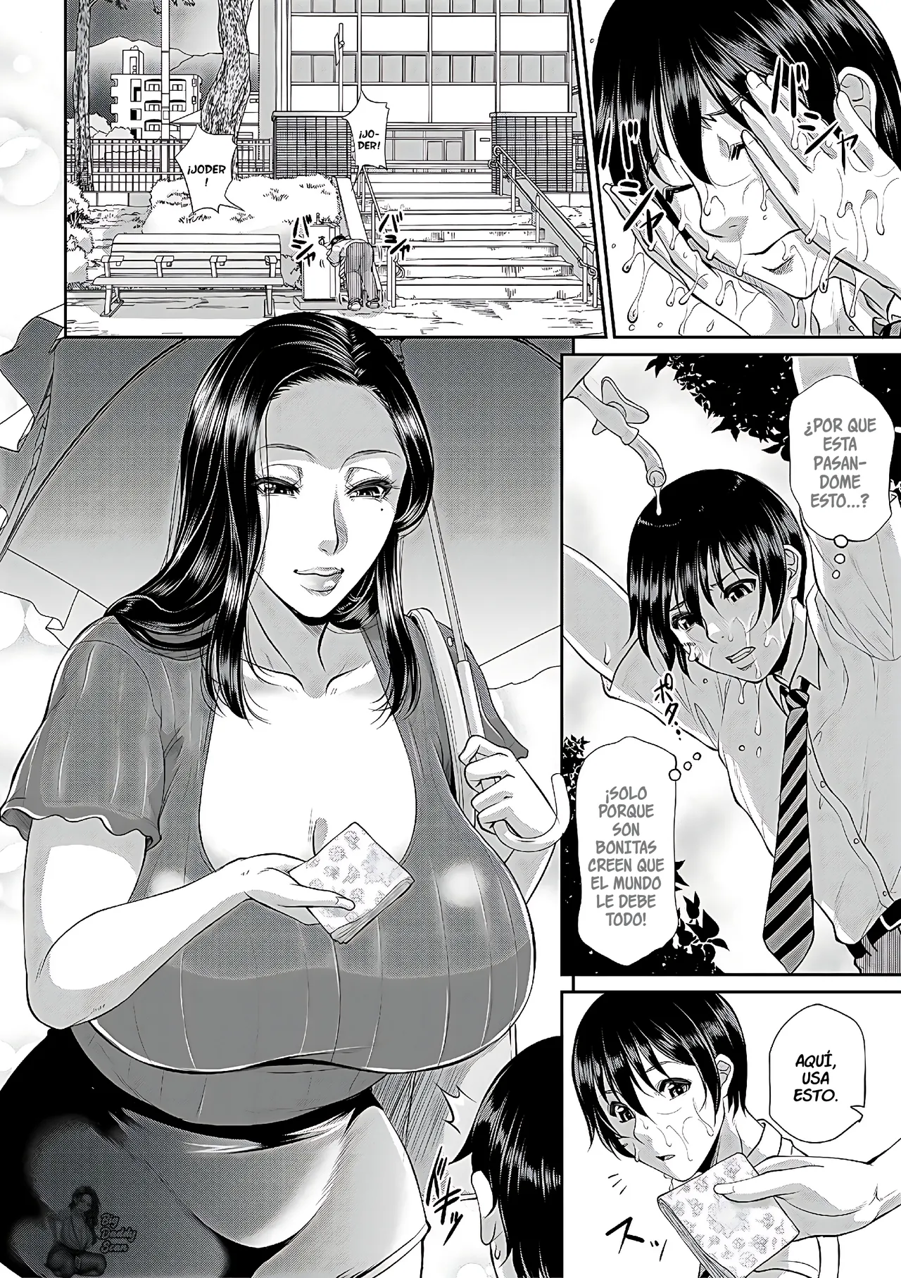 Ijimecco｜Bully page 4 full