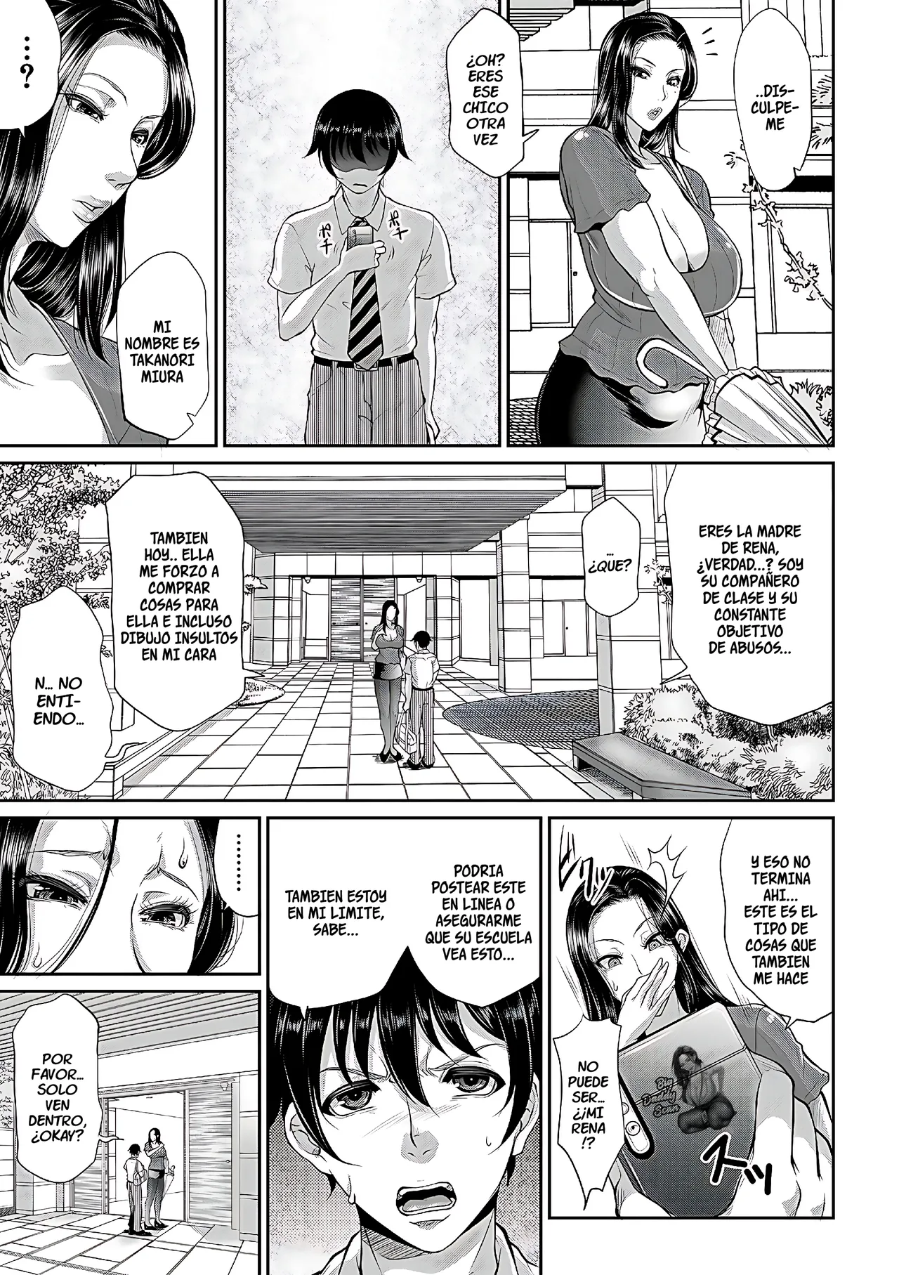 Ijimecco｜Bully page 7 full