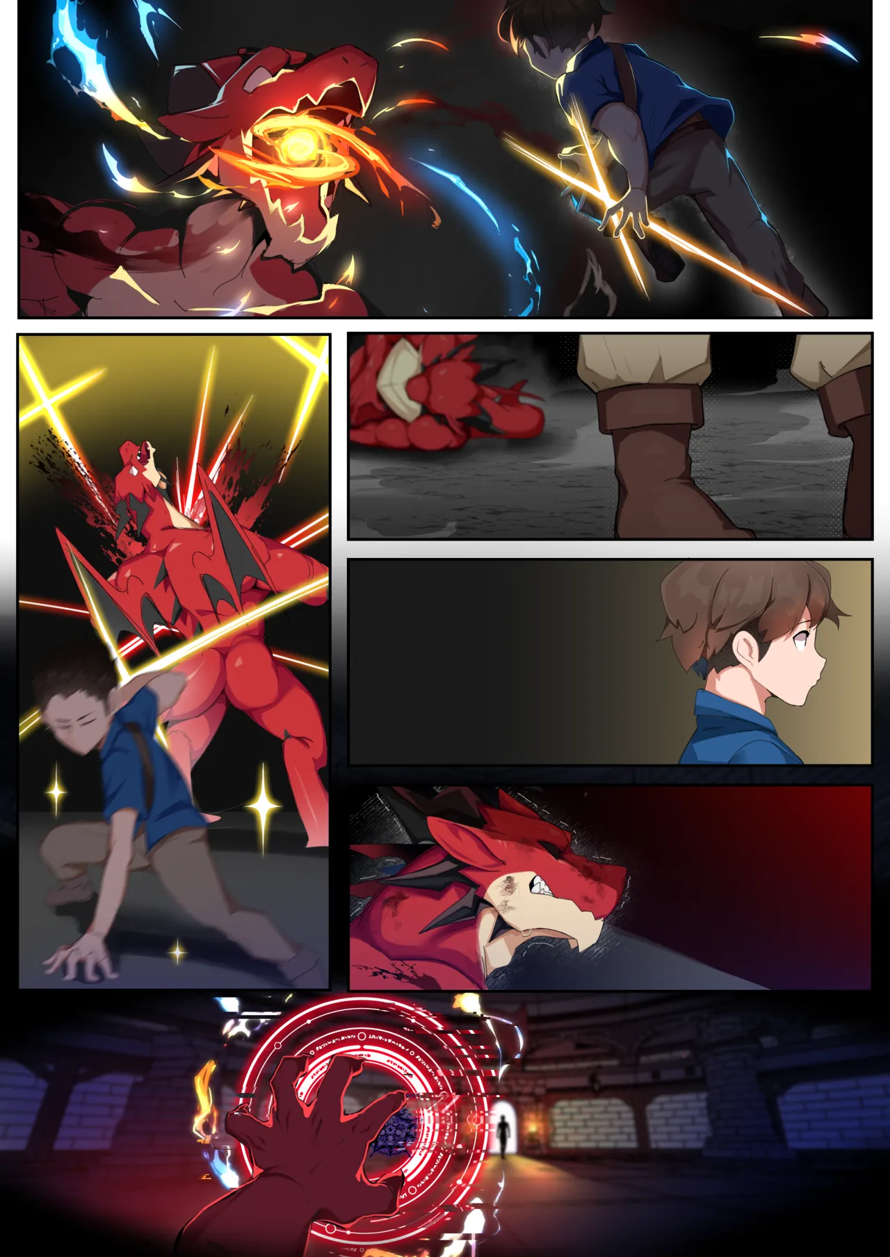 Dragon TF page 1 full
