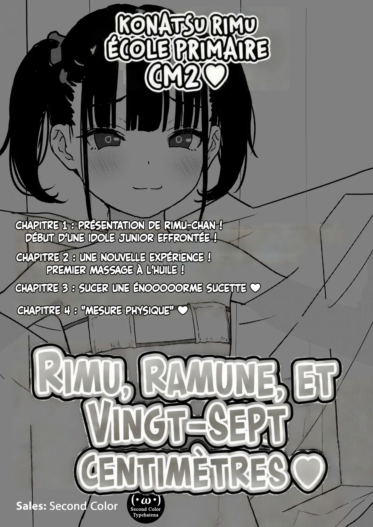 Rimu to "Ramune" to "27cm"  | Rimu, Ramune, et vingt-sept centimètres page 2 full