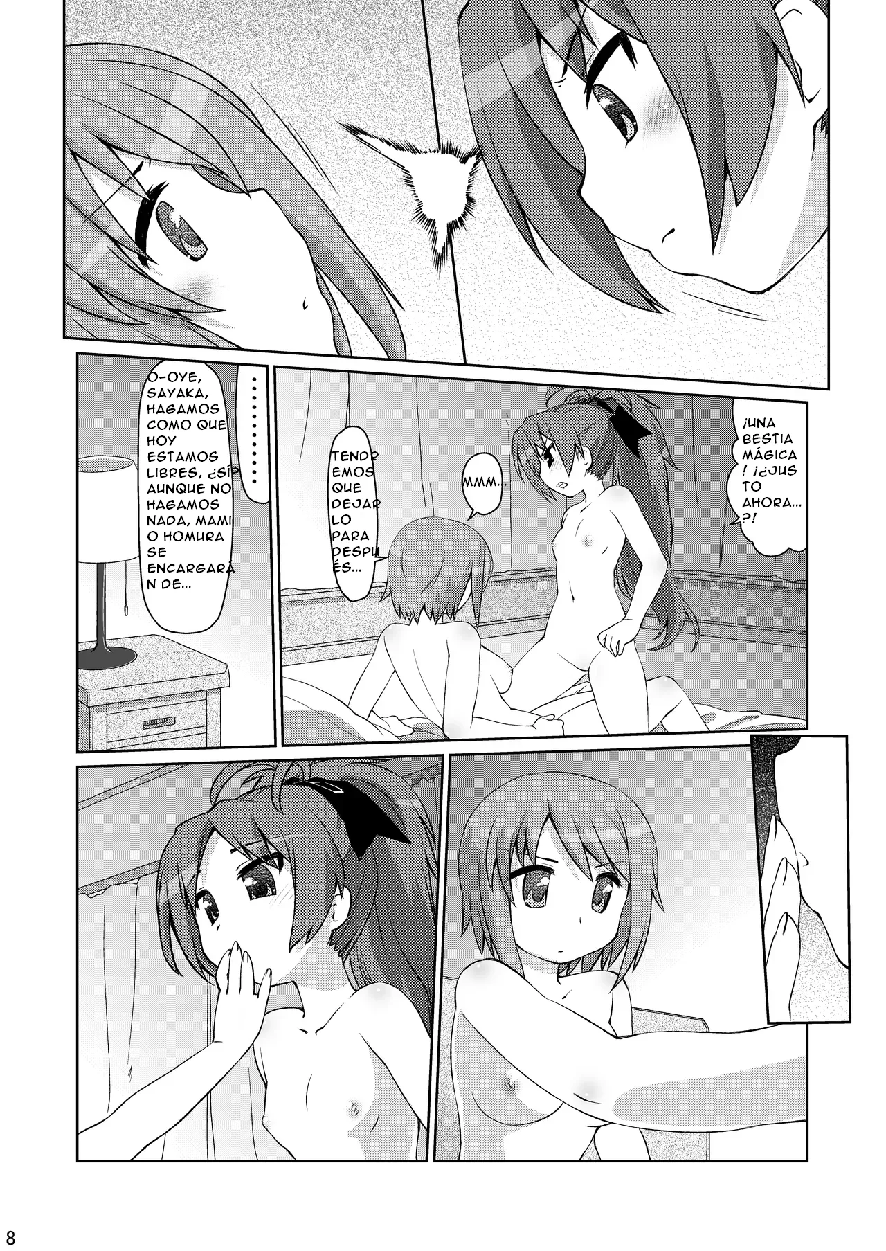 Gyakushuu no Akai Hito page 9 full