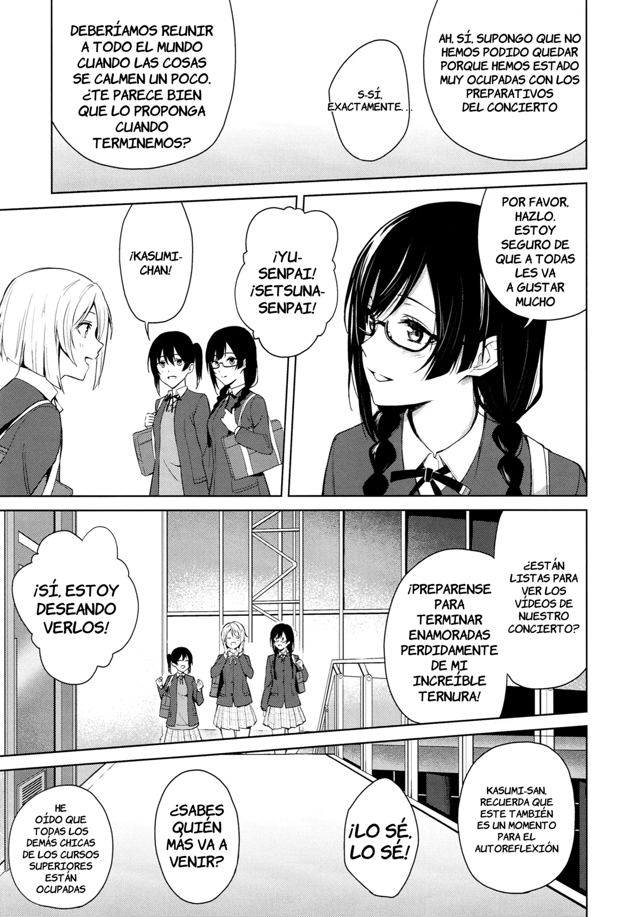 ShioSetsu ga Seitokaishitsu de Ecchi na Koto Suru Hon | ShioSetsu Sexo en la sala del consejo estudiantil page 4 full