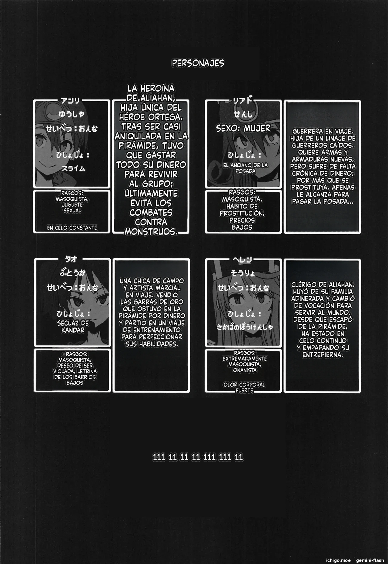 Onna Yuusha no Tabi 6 Abarezaru Rangi page 2 full
