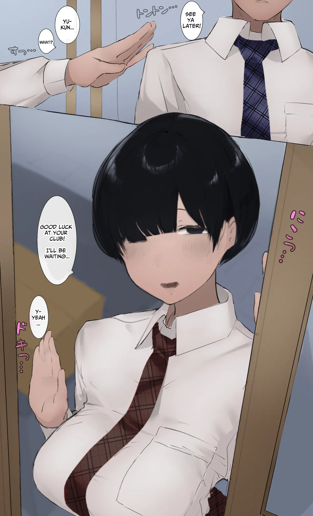 toxik jk page 2 full