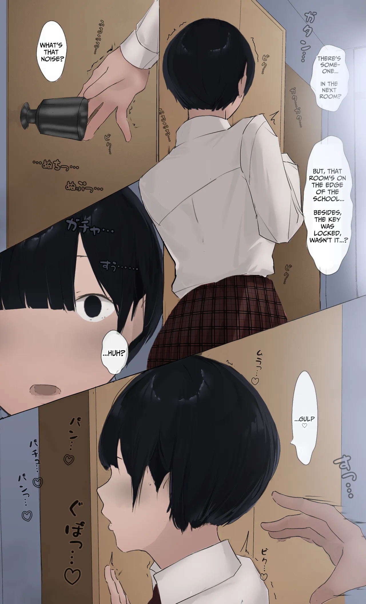 toxik jk page 4 full