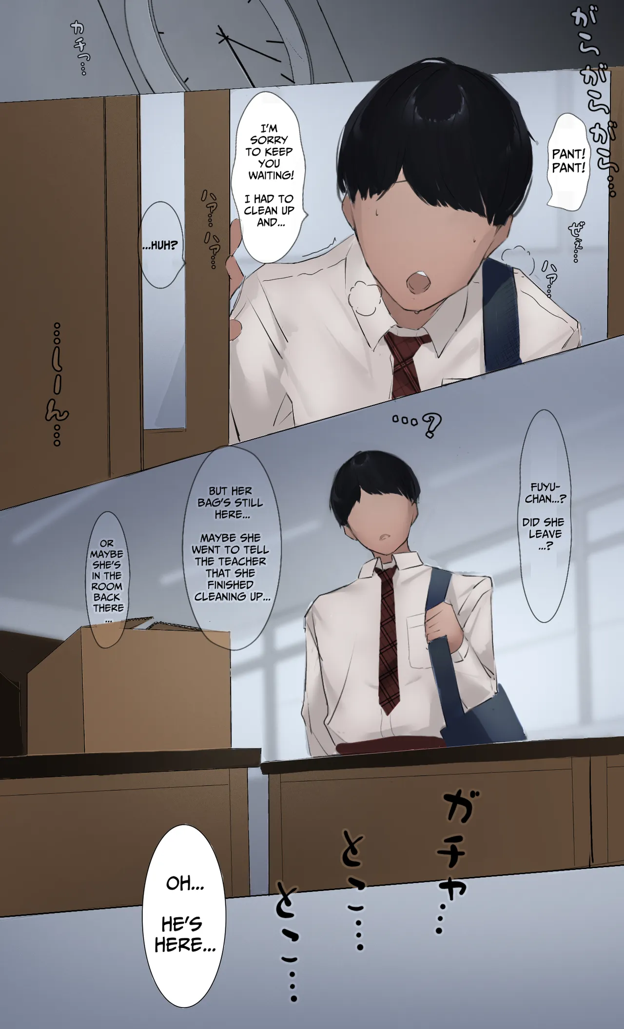 toxik jk page 5 full