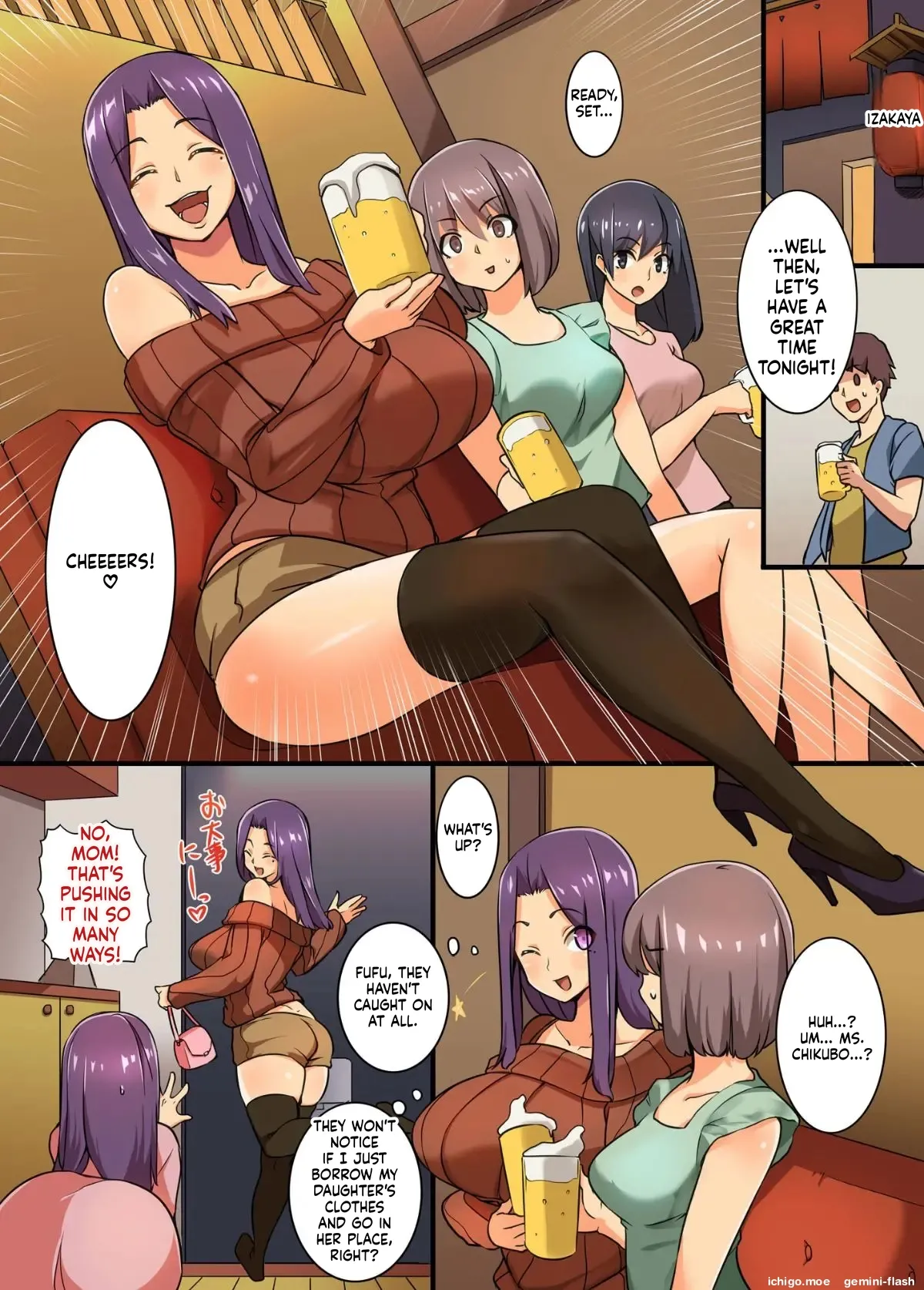 Mature College Student Kaori  - The Story Of Being Taken Home From A Welcome Party page 3 full