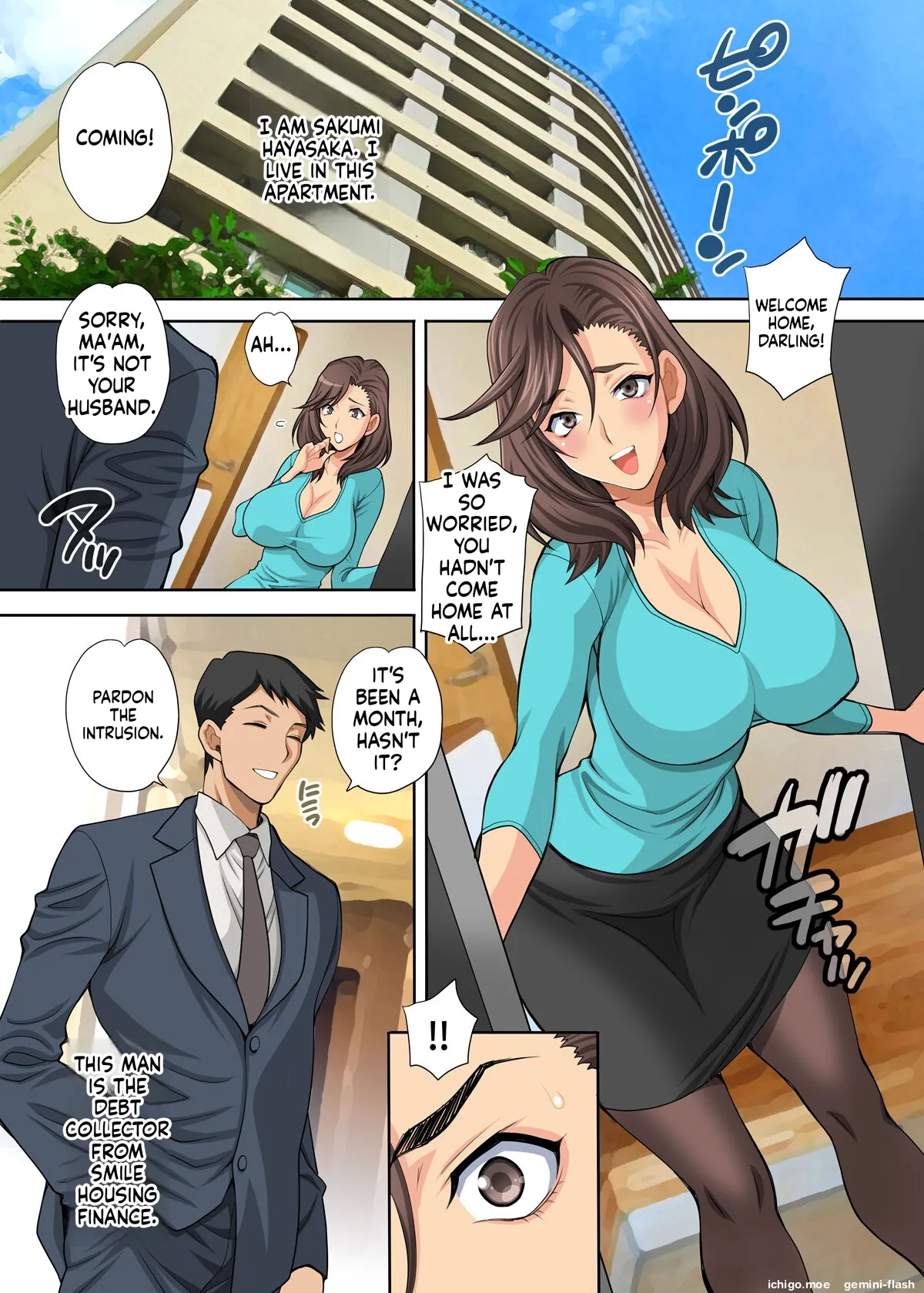 Hitozuma wa Sore o Kotowarenai page 2 full