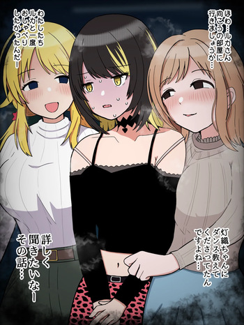 教育 cover