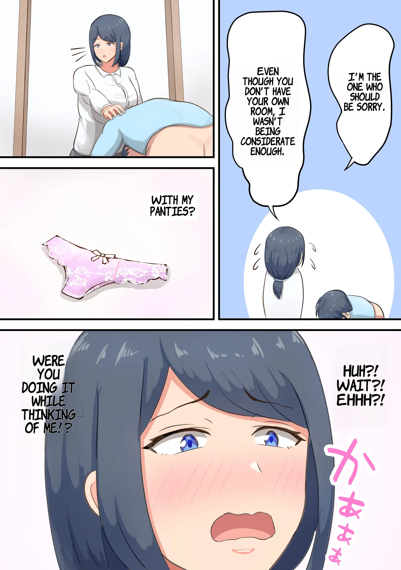 Rokujou Hitoma no Apart de Okaa-san to Icha Love Sex Seikatsu page 8 full