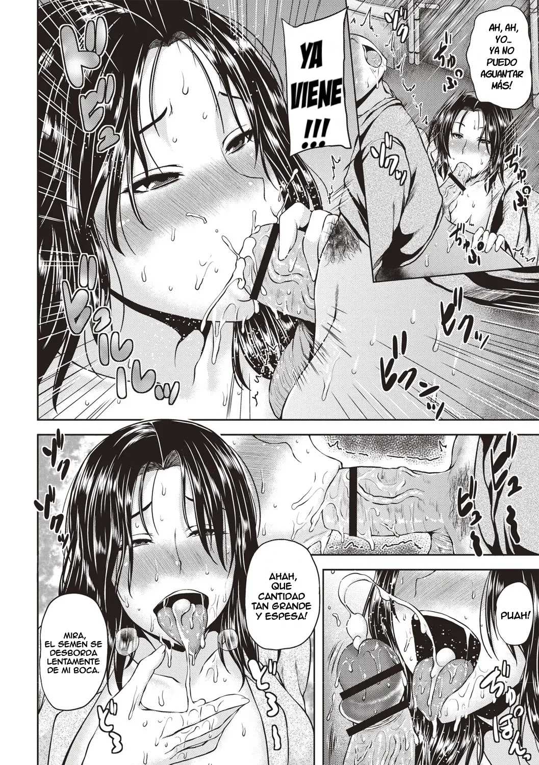 Rojiura no Chijo | La ninfómana del callejón page 8 full