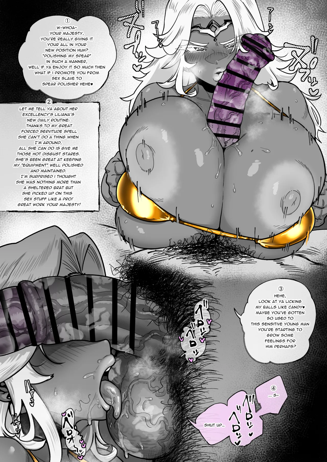 The Story of a Busty Demon-Realm Swordswoman Getting Overthrown by a Lowly Minion Monster. page 6 full
