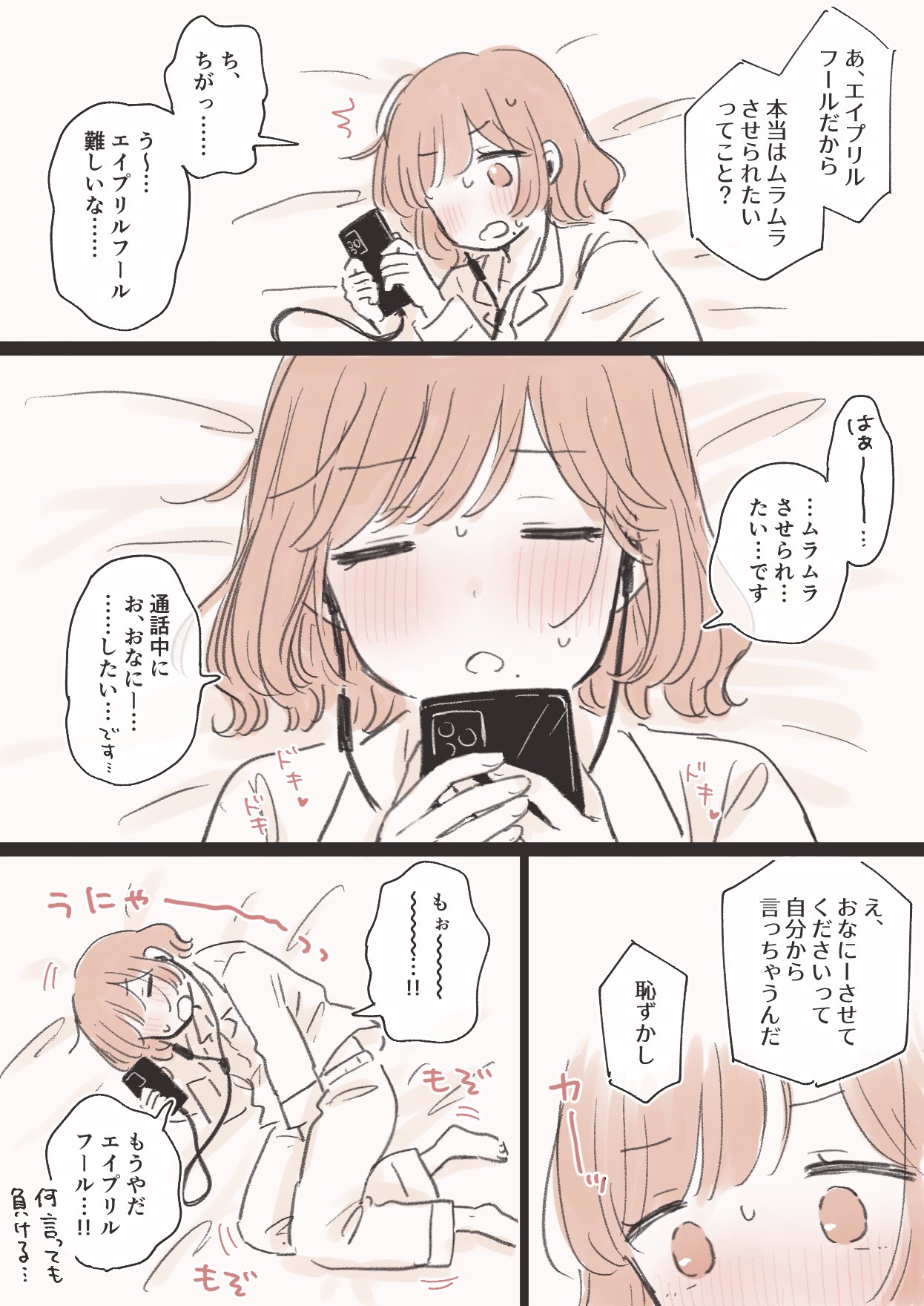 Twitter Illustration Archive page 10 full
