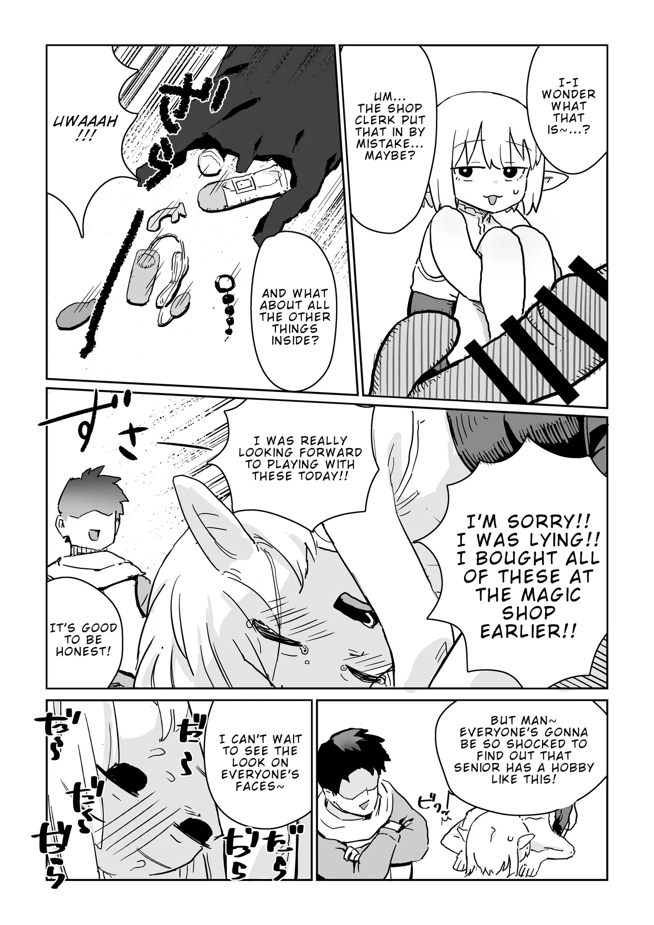 Onaji Party no Cool-kei Elf ga Ura de wa Otona no Omocha de Asobu Hentai Datta node Sex Suru Koto ni Shita | The Cool, Distant Elf in My Party Turned Out to Be a Pervert Who Plays with Adult Toys in Private, So We Had Sex page 6 full