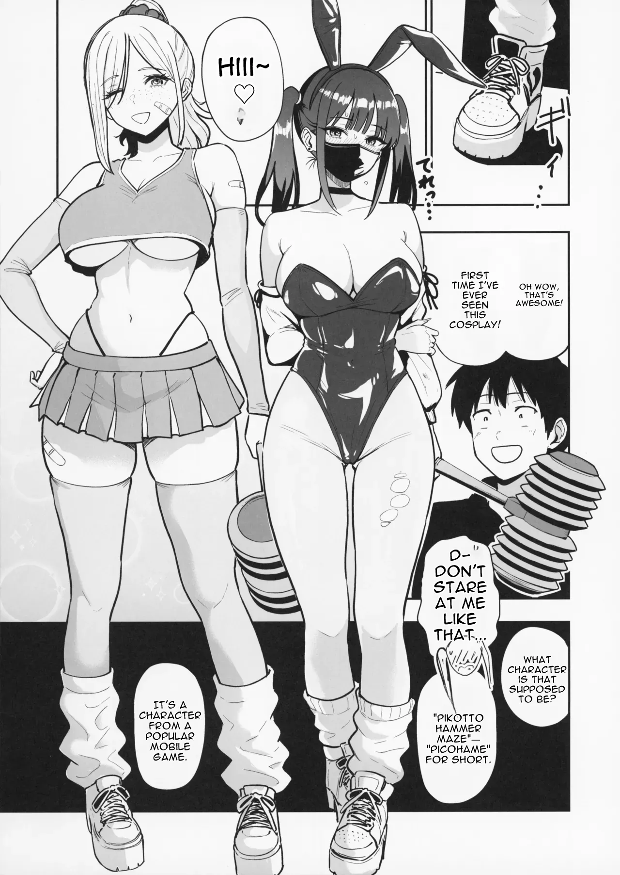 The Story of Having Really Lewd, Rough Sex and Creampie with the Gal #6.5 page 7 full