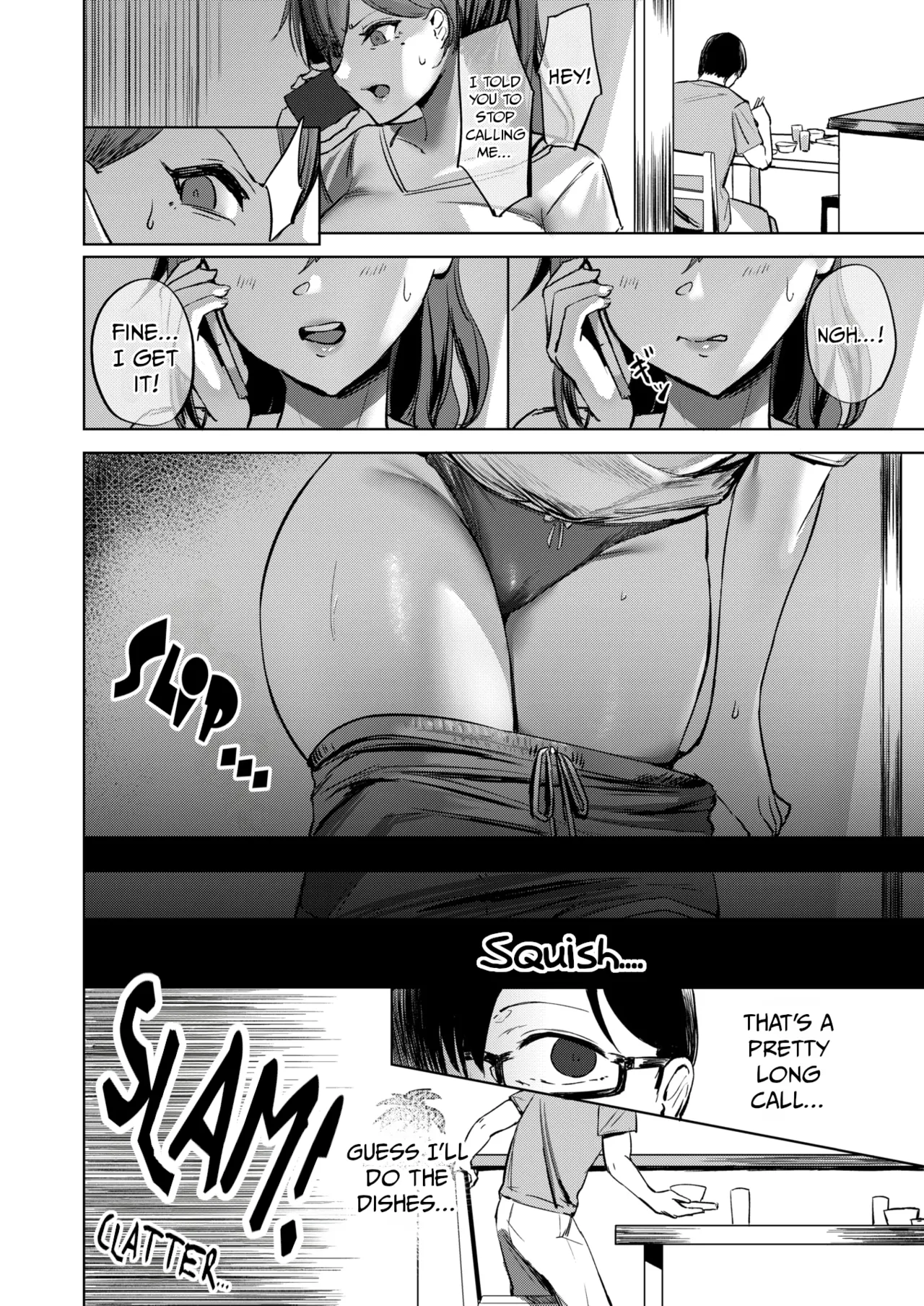 Watashi Ga Zettai, Mamoru Kara page 7 full