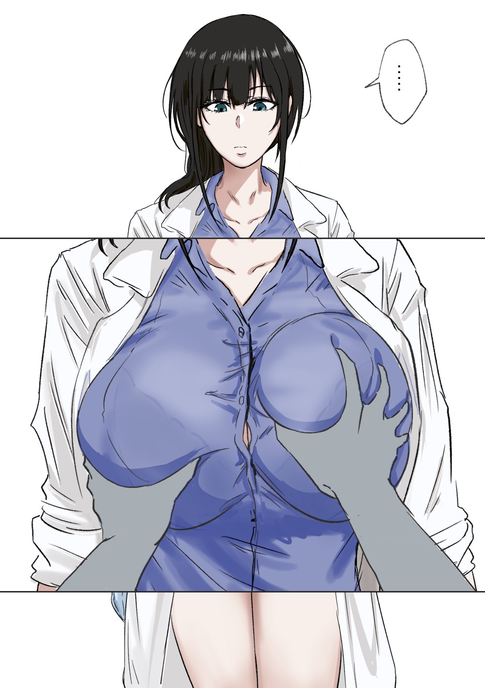 何でも聞いてくれる榊原先生 page 2 full