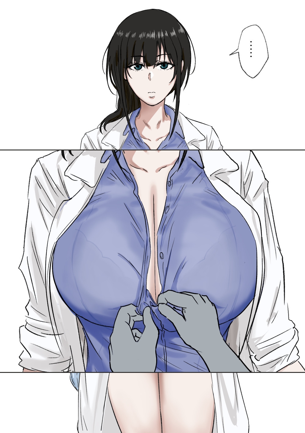 何でも聞いてくれる榊原先生 page 3 full