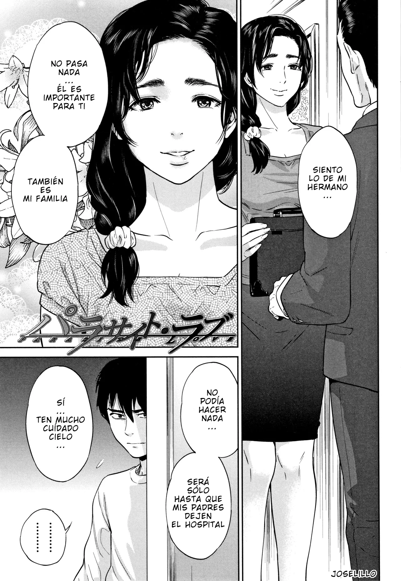 Tohzai - Ane to Boku no Midarana Himitsu C05 ESP page 4 full