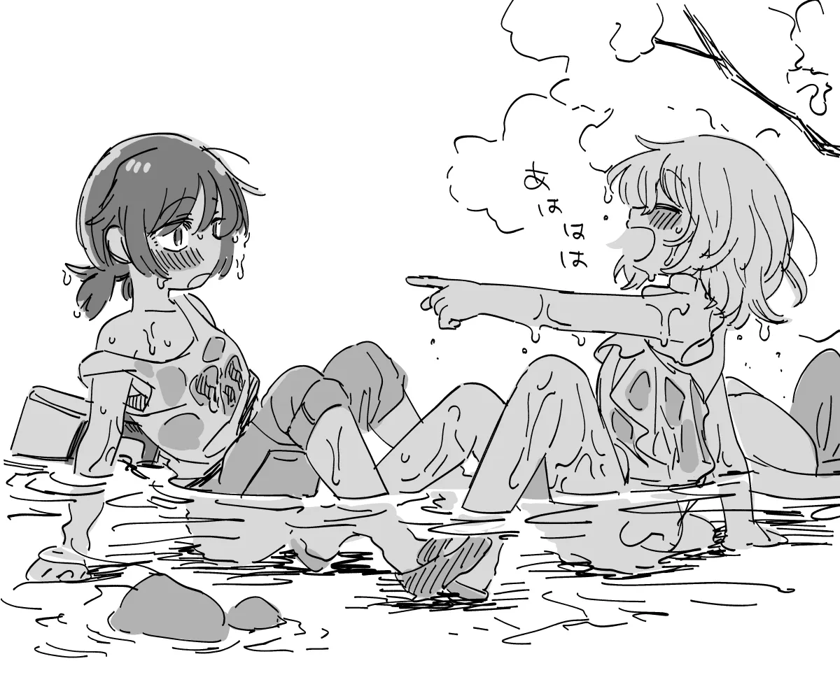 Loli-anoshi Compilation  By ゆかたろ page 8 full