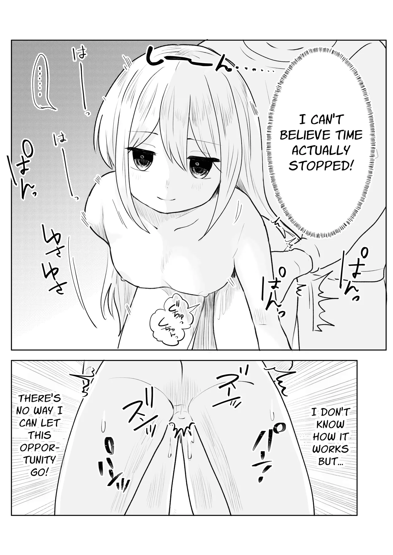 Jikan yo Tomare! Gamer Joshi Hen | Oh Time, Please STOP! ~Female Gamer~ page 9 full