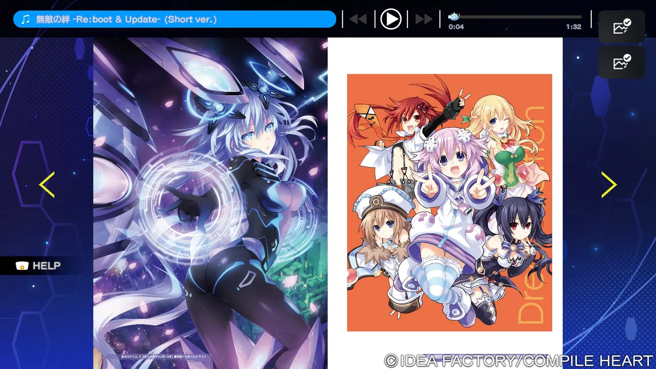 Hyperspace Neptunia / Neptunia Unlimited art book page 10 full