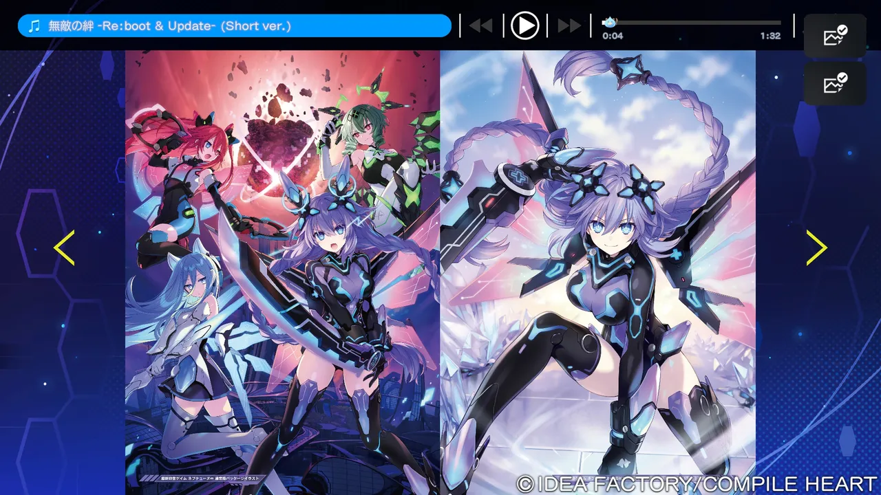 Hyperspace Neptunia / Neptunia Unlimited art book page 4 full