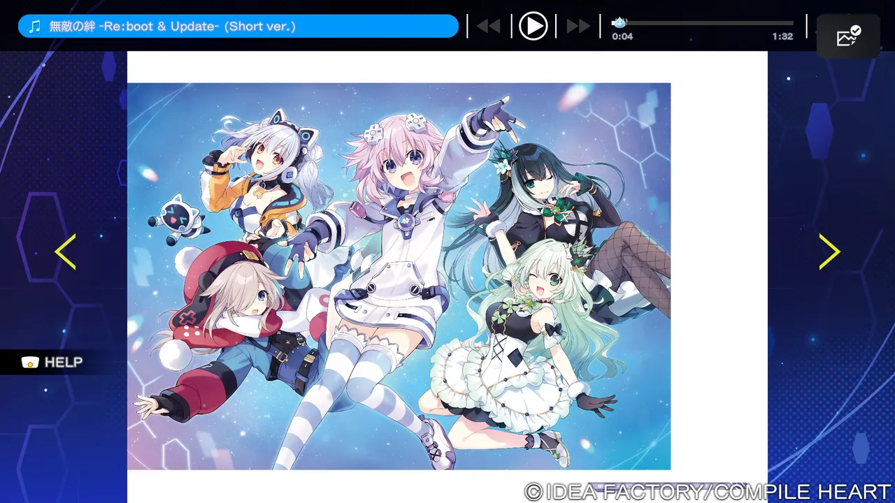 Hyperspace Neptunia / Neptunia Unlimited art book page 5 full