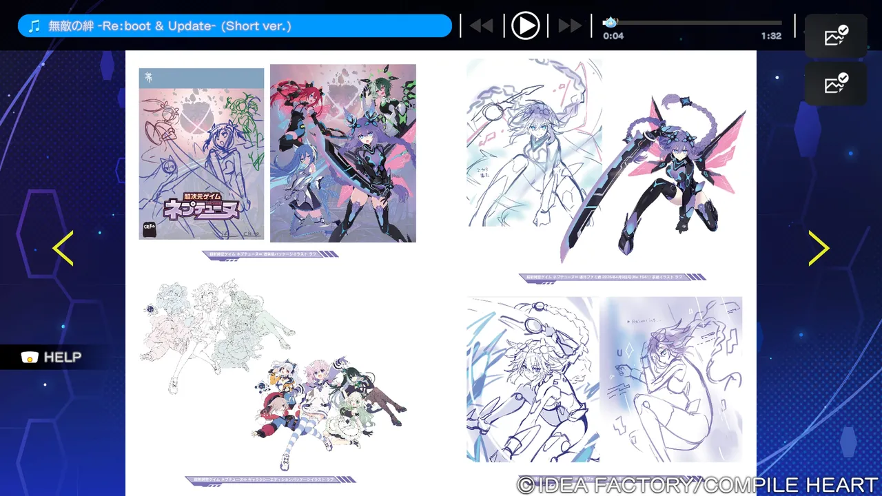 Hyperspace Neptunia / Neptunia Unlimited art book page 6 full