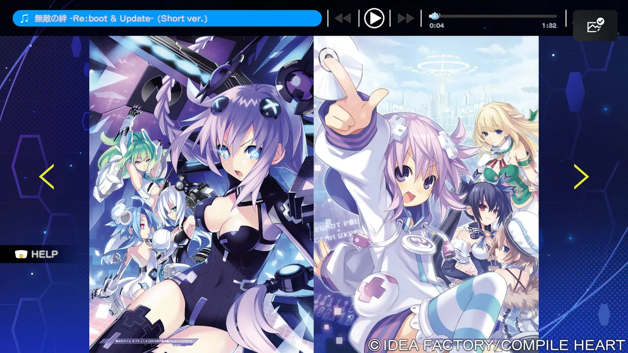 Hyperspace Neptunia / Neptunia Unlimited art book page 7 full