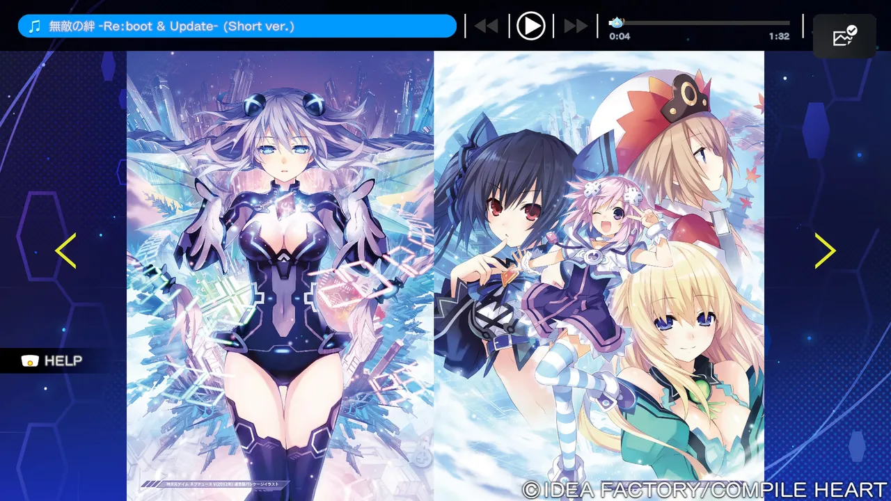 Hyperspace Neptunia / Neptunia Unlimited art book page 9 full