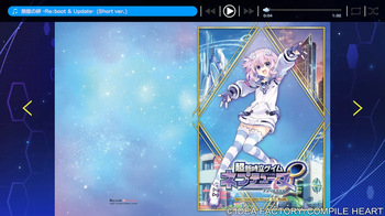 Hyperspace Neptunia / Neptunia Unlimited art book cover