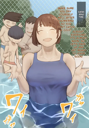 Oshiete Ikema-sensei and Kyoutou-sensei/Teach me Miss.Ikema and Miss.Kyoutou cover