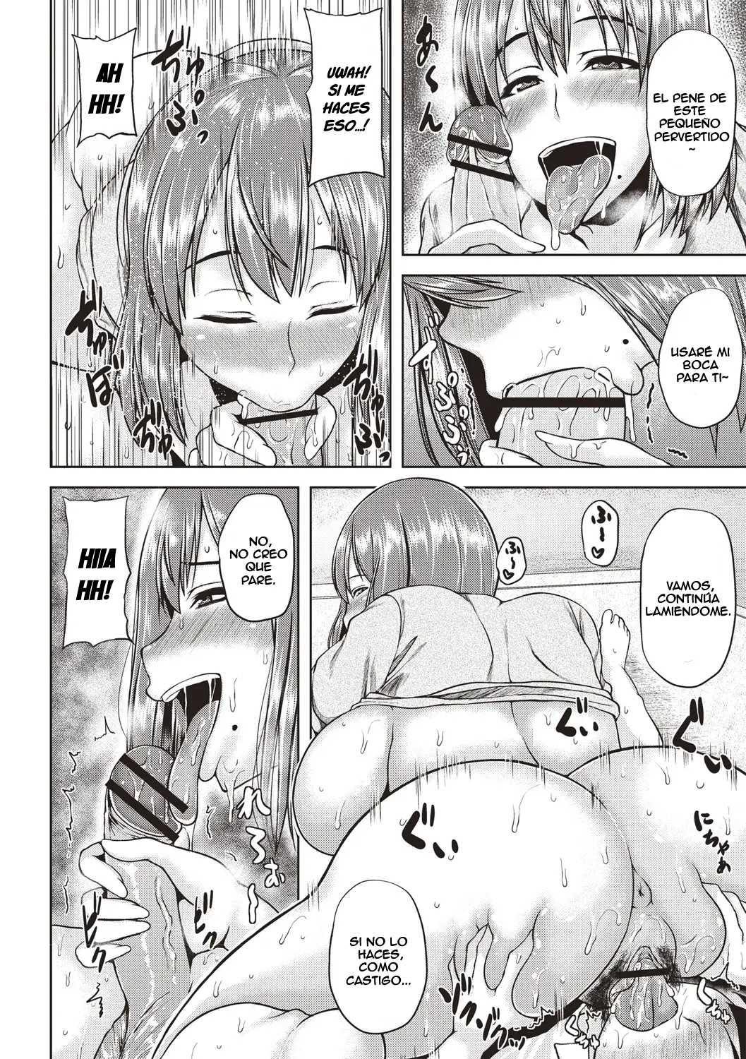 H na Hon no Kaikata | Como conseguir libros eroticos page 8 full