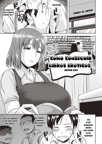 H na Hon no Kaikata | Como conseguir libros eroticos cover