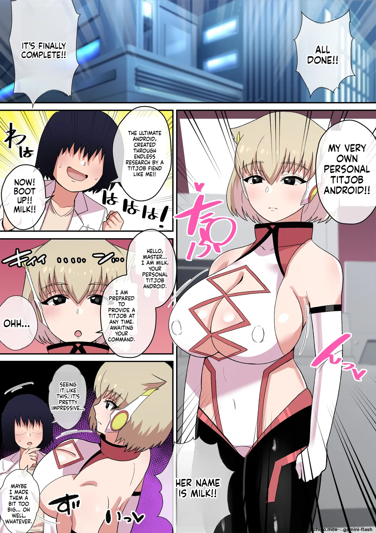 Runaway!! Paizuri android | 暴走!!パイズリアンドロイド page 2 full