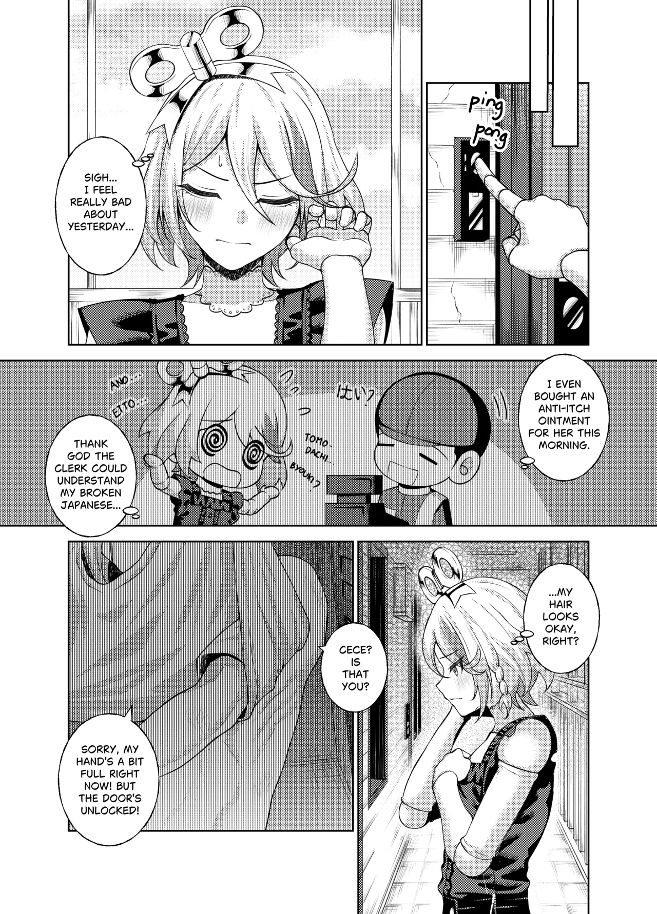 GGxCC page 8 full