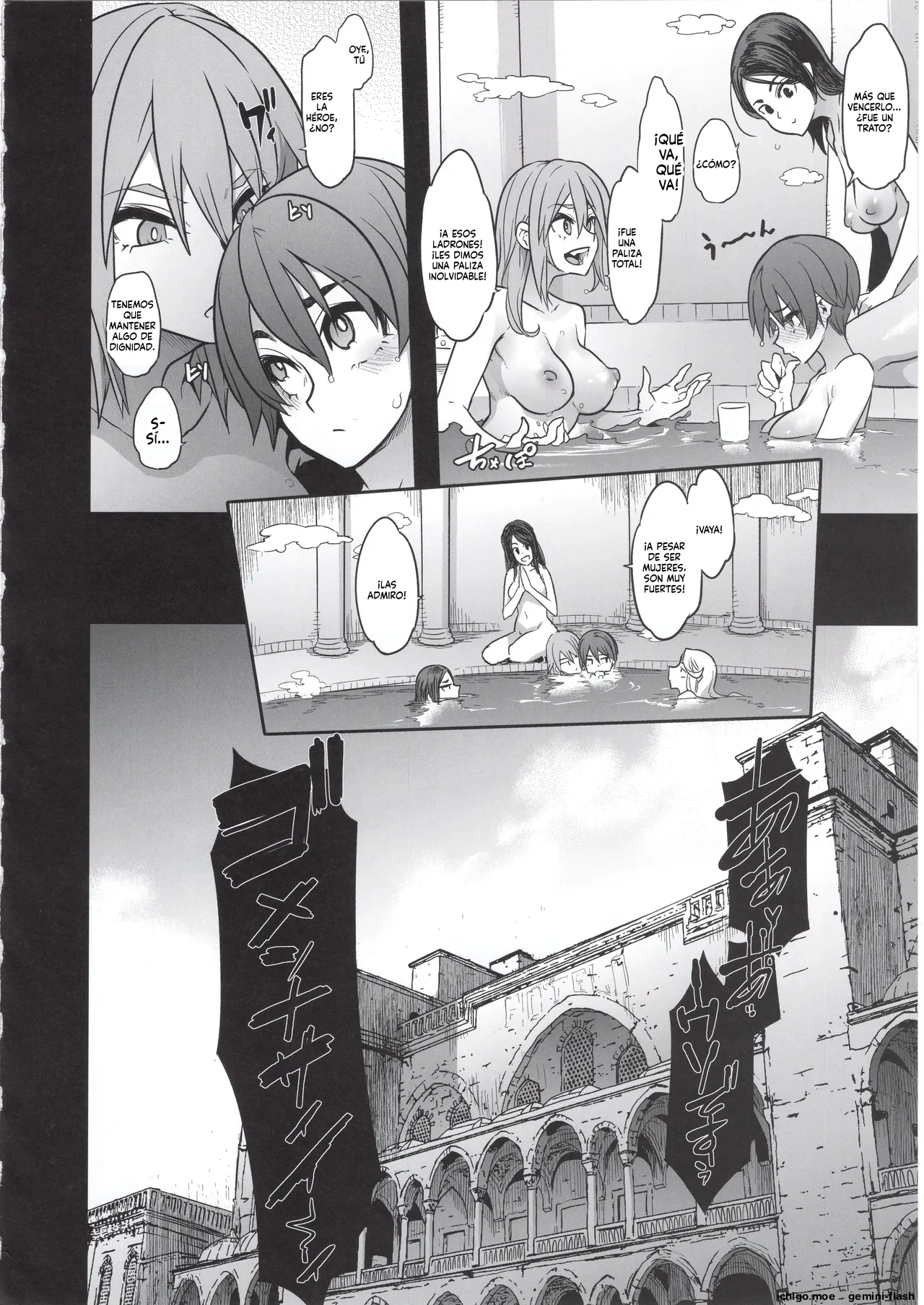 Onna Yuusha no Tabi 4 Yoru no Machi no Onna Boukensha page 8 full