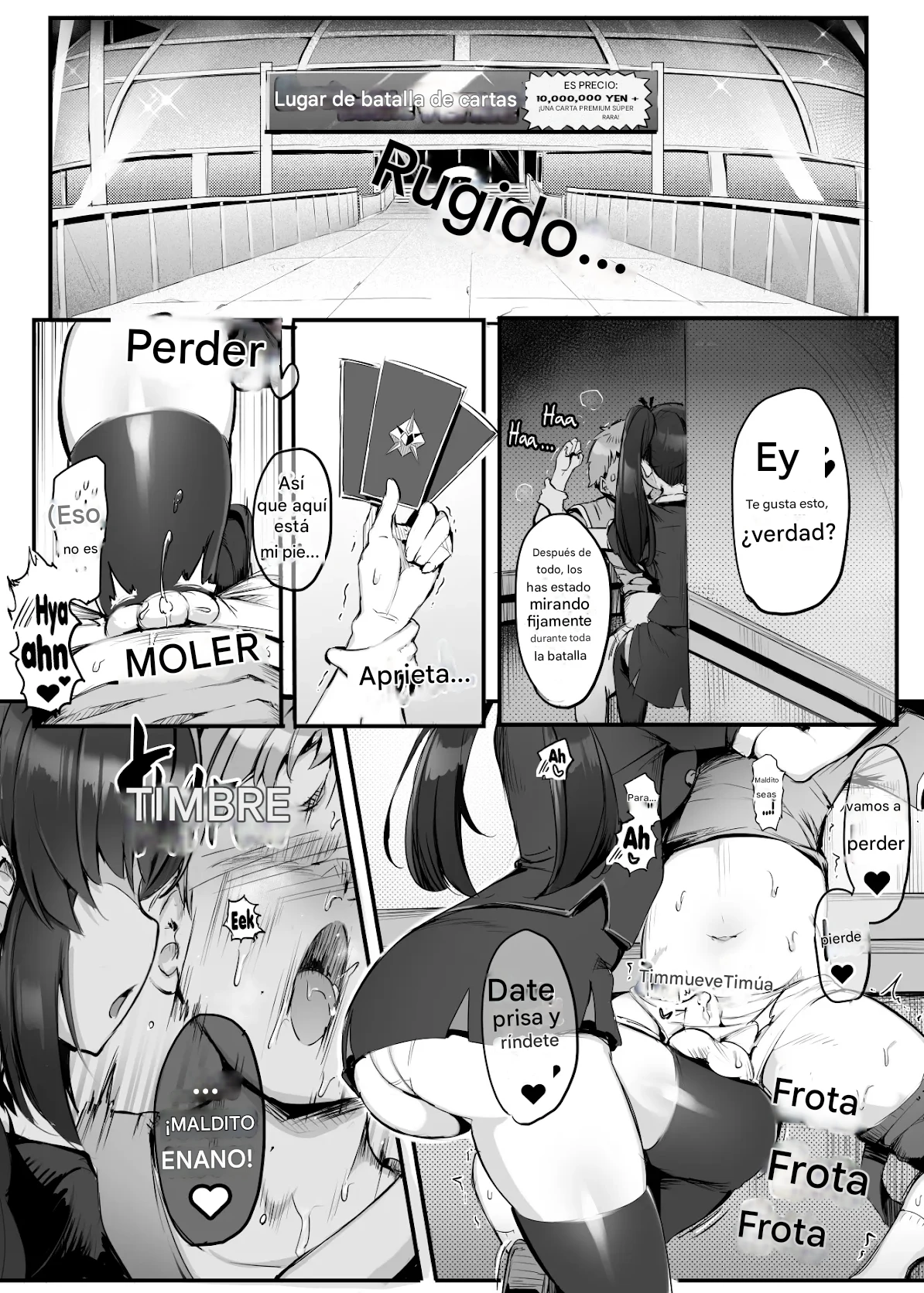 Card Gifter Masato Español page 1 full