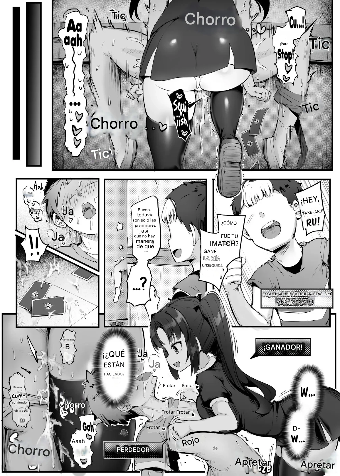 Card Gifter Masato Español page 2 full