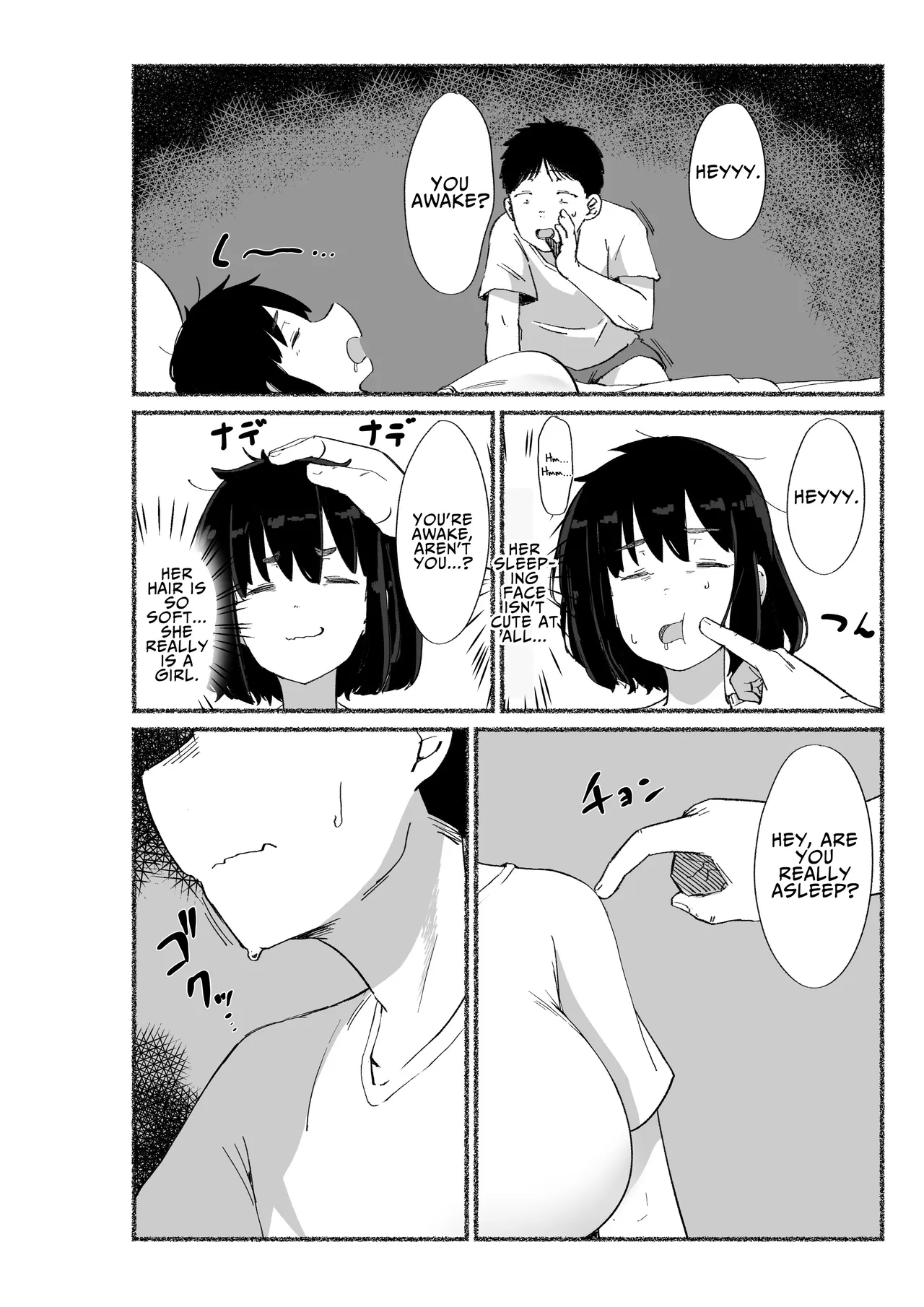 I Tried Cumming Inside My Slovenly Female Friend page 8 full