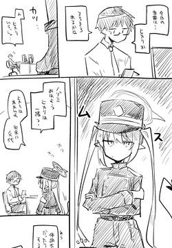 ノゾミ公開分＋ショートマンガ（計９枚）