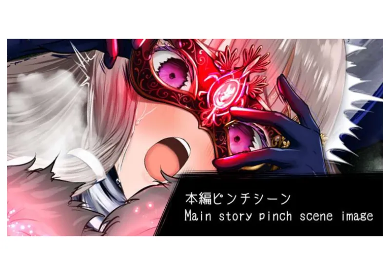 【♡ハードピンチ差分（20枚）】 マントで首絞め＆コスチューム破壊＆3人で噛みつき＆エナドレ＆変身解除＆敗北 page 1 full