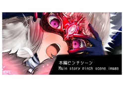 【♡ハードピンチ差分（20枚）】 マントで首絞め＆コスチューム破壊＆3人で噛みつき＆エナドレ＆変身解除＆敗北