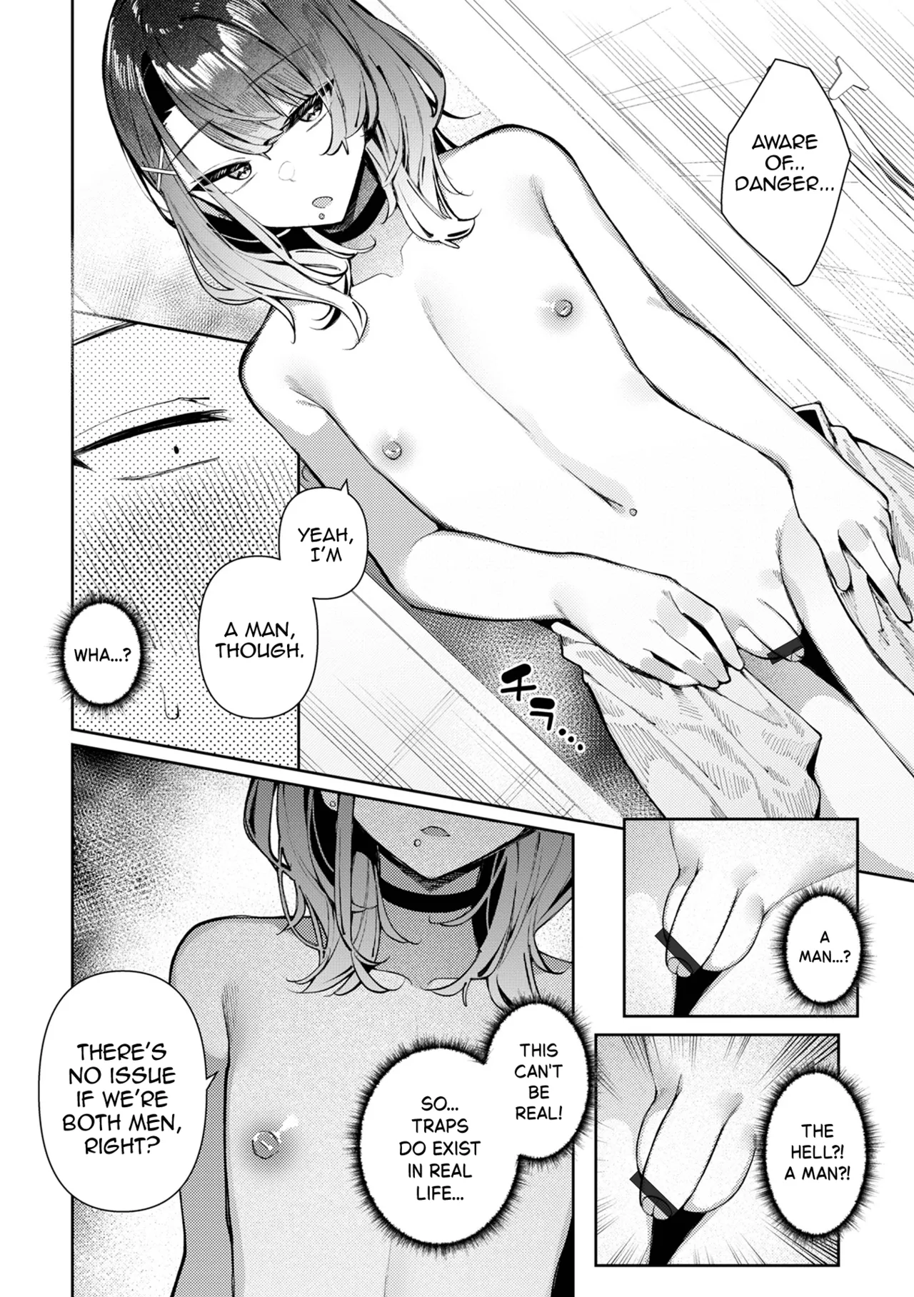 Poker Face na Shinonome-kun page 4 full
